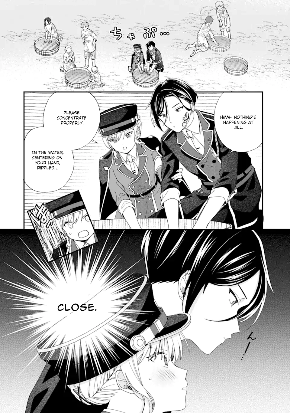 A Second Life at the Edge of the World Chapter 3 Page 27